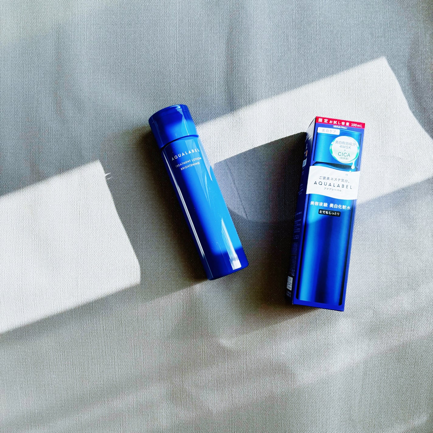 トリートメントローション (ブライトニング) とてもしっとり/アクアレーベル/化粧水を使ったクチコミ(3枚目)