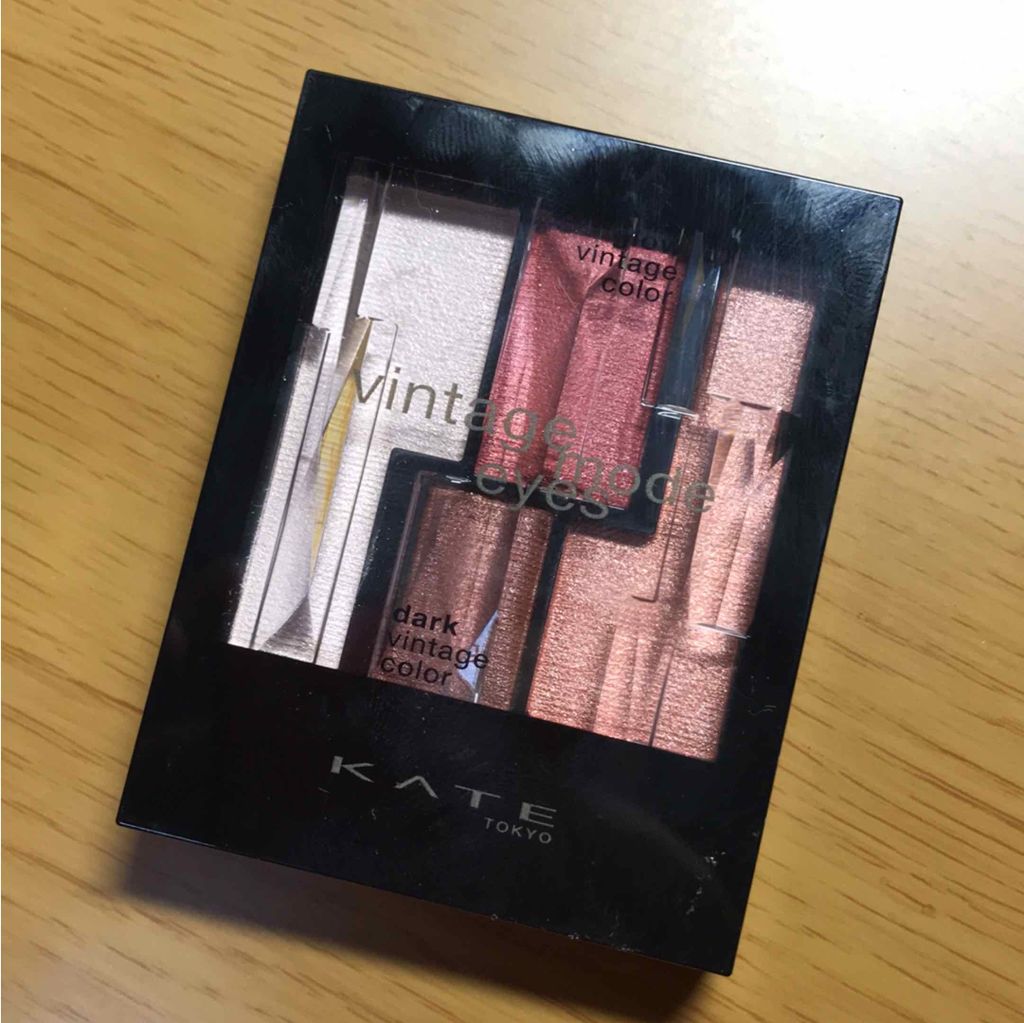 ヴィンテージモードアイズ/KATE/アイシャドウパレットを使ったクチコミ(1枚目)