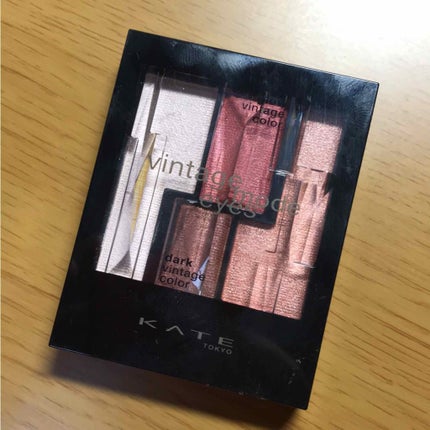 ヴィンテージモードアイズ/KATE/アイシャドウパレットを使ったクチコミ(1枚目)