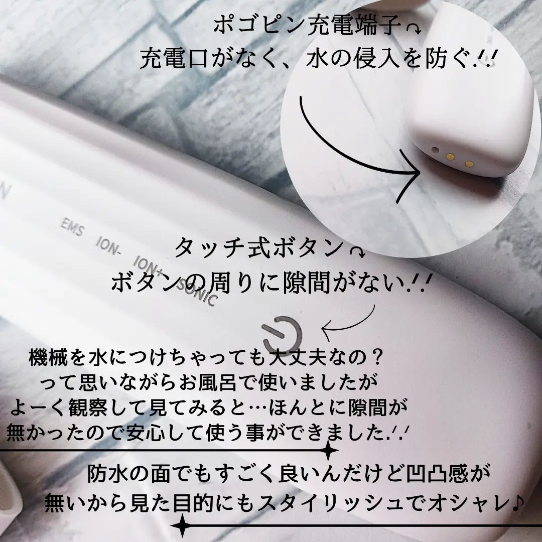 ロイヤル ウォーターピーリング IPX7完全防水/ANLAN/美顔器・マッサージを使ったクチコミ（3枚目）