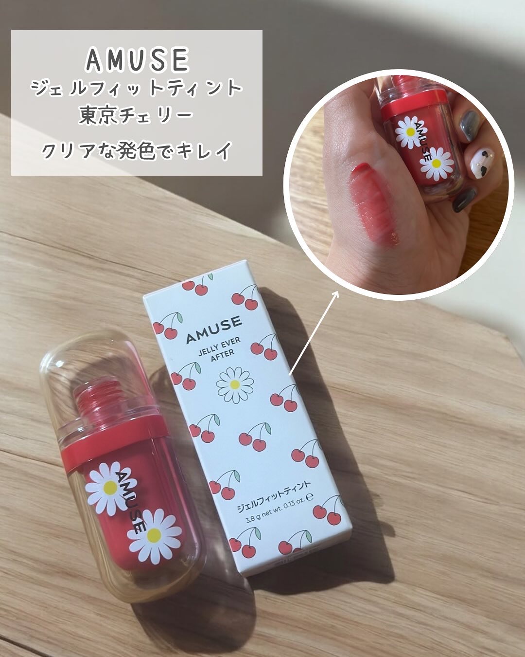 マルチカラーバリエーション スパークル/チャコット・コスメティクス/単色アイシャドウを使ったクチコミ（1枚目）