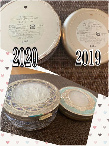 ミラノコレクション2019(カネボウ) / ミラノコレクションの ミラノコレクション2019(カネボウ) / ミラノコレクションの