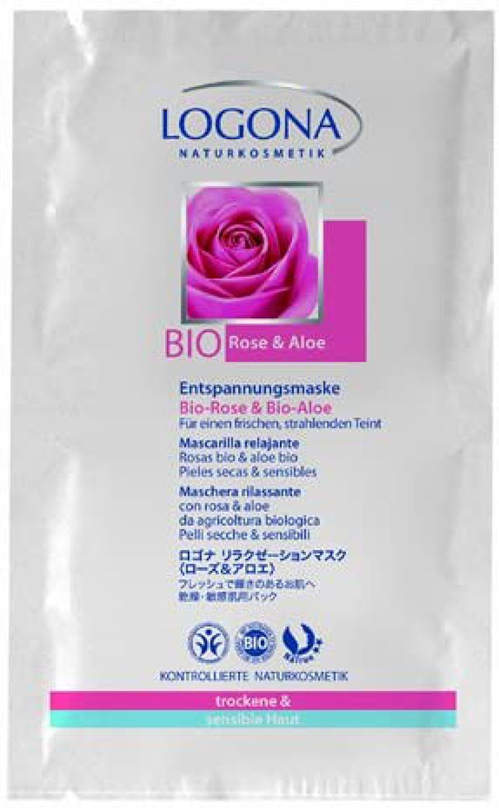 ロゴナ リラクゼーションマスク ローズ＆アロエ