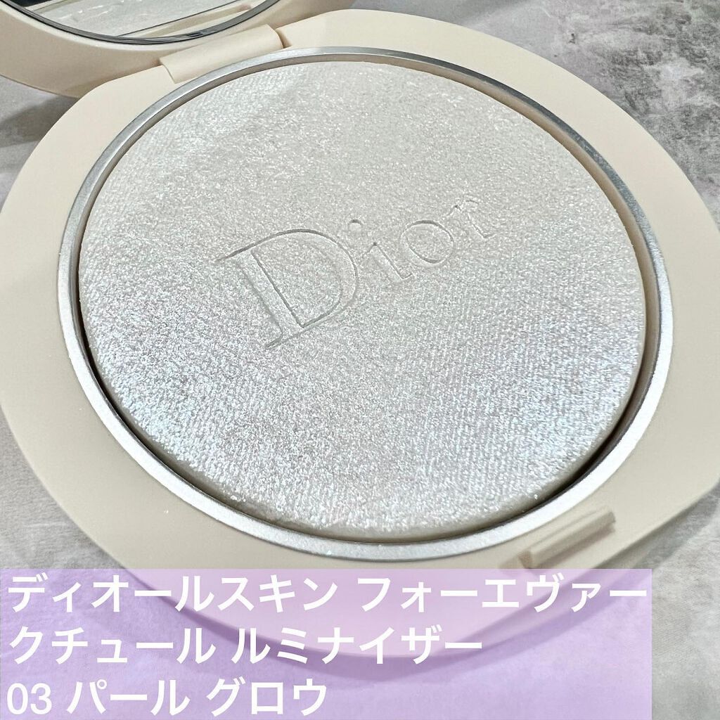 【旧】ディオールスキン フォーエヴァー スキン コレクト コンシーラー/Dior/リキッドコンシーラーを使ったクチコミ（2枚目）