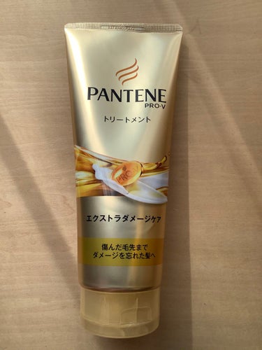 モイストスムースケア デイリー補修トリートメント/パンテーン/洗い流すヘアトリートメントを使ったクチコミ（1枚目）