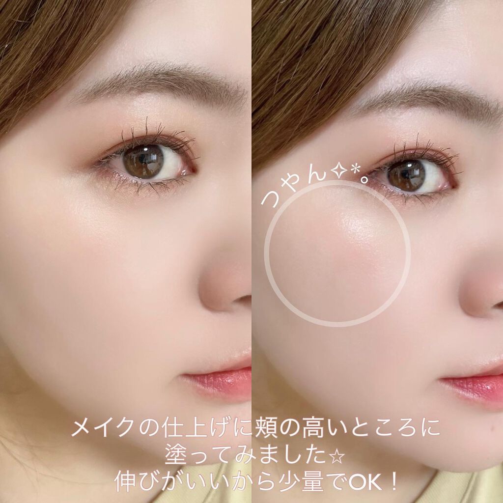 ストロボオイル/KIREI FACTORY/リキッドハイライトを使ったクチコミ(4枚目)