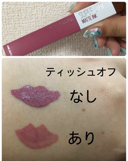 SPステイ マットインク/MAYBELLINE NEW YORK/口紅を使ったクチコミ(1枚目)