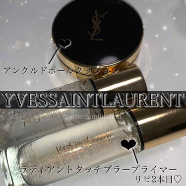 アンクル ド ポー ルクッション/YVES SAINT LAURENT BEAUTE/クッションファンデーションを使ったクチコミ（1枚目）