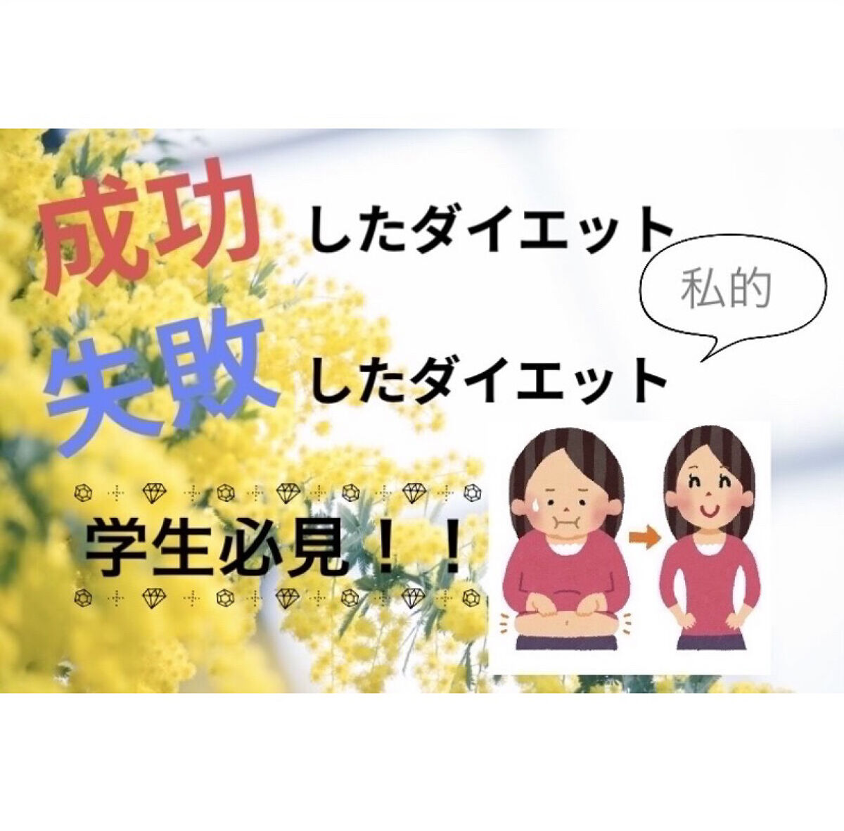 プレミアム ピュア オートミール/ニッショク/オートミールを使ったクチコミ（1枚目）