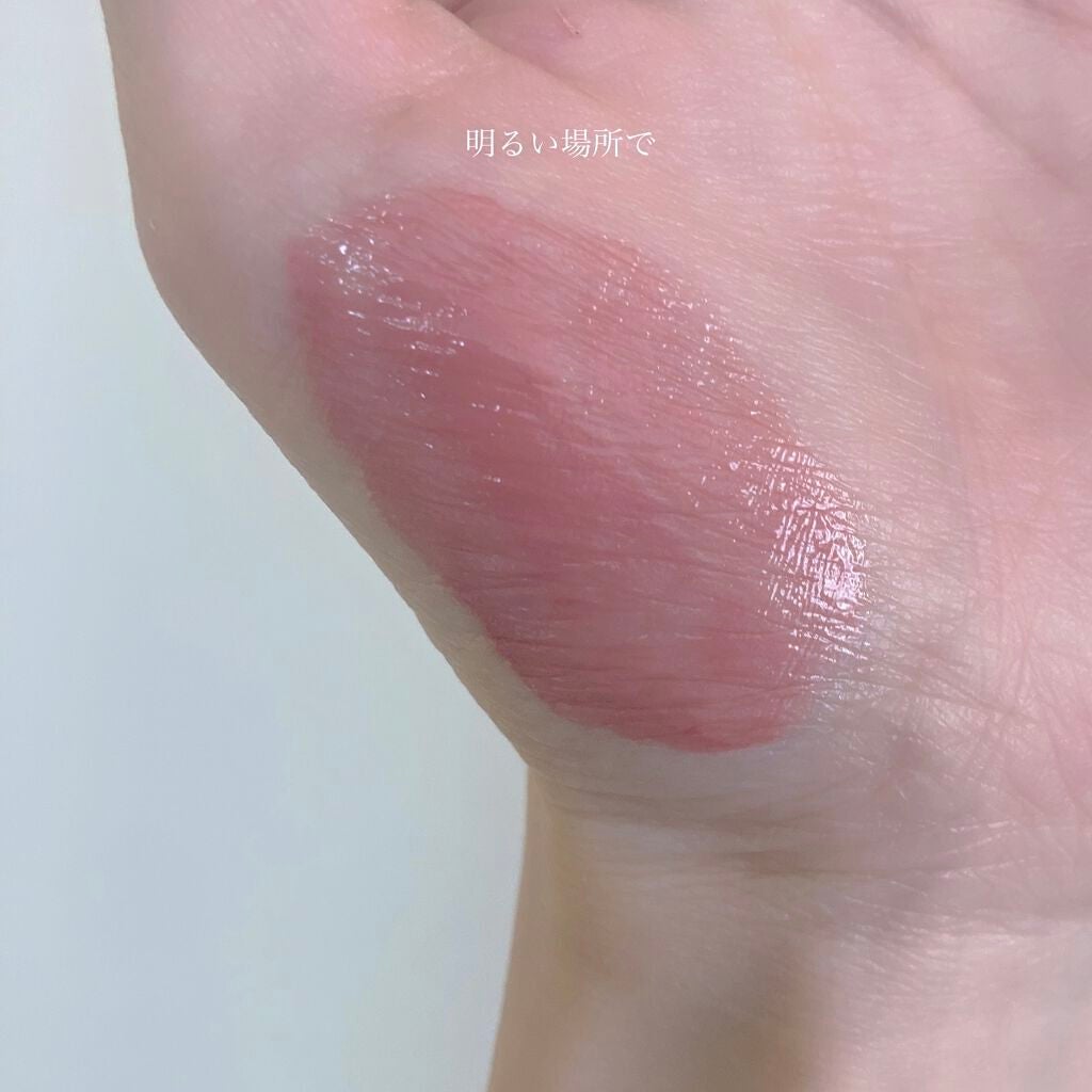 クレ・ド・ポー ボーテ ブリアンアレーブルエクラ/クレ・ド・ポー ボーテ/リップグロスを使ったクチコミ(4枚目)