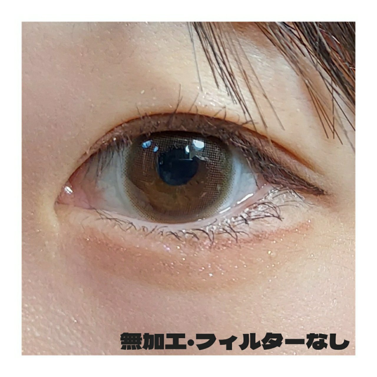 mimuco 1day/mimuco/ワンデー（１DAY）カラコンを使ったクチコミ（3枚目）