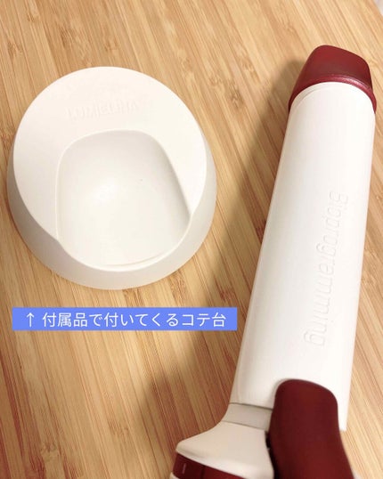 ヘアビューロン L-type 34.0mm/LUMIELINA/カールアイロンを使ったクチコミ(3枚目)