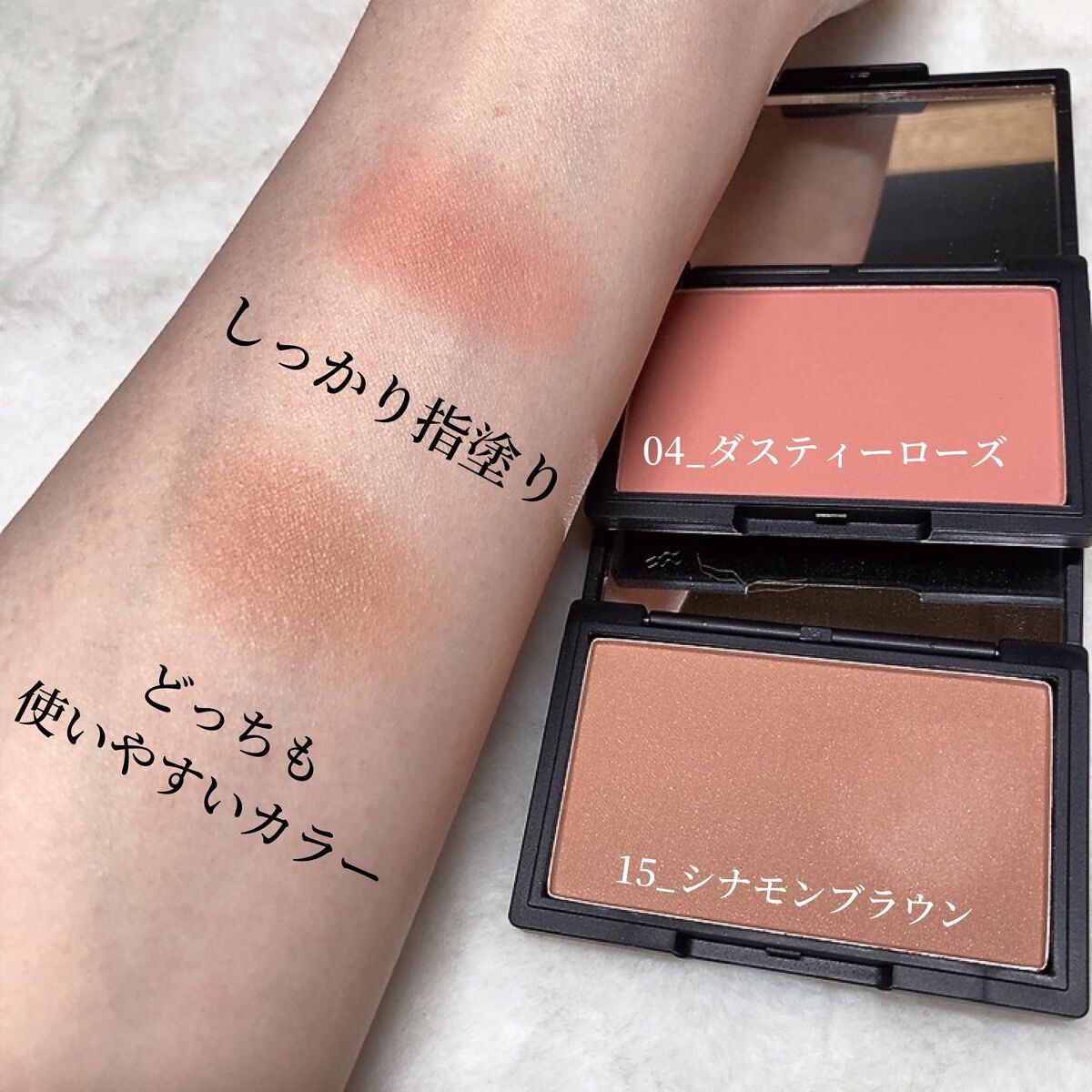 ピュア チーク カラー/heme/パウダーチークを使ったクチコミ(5枚目)