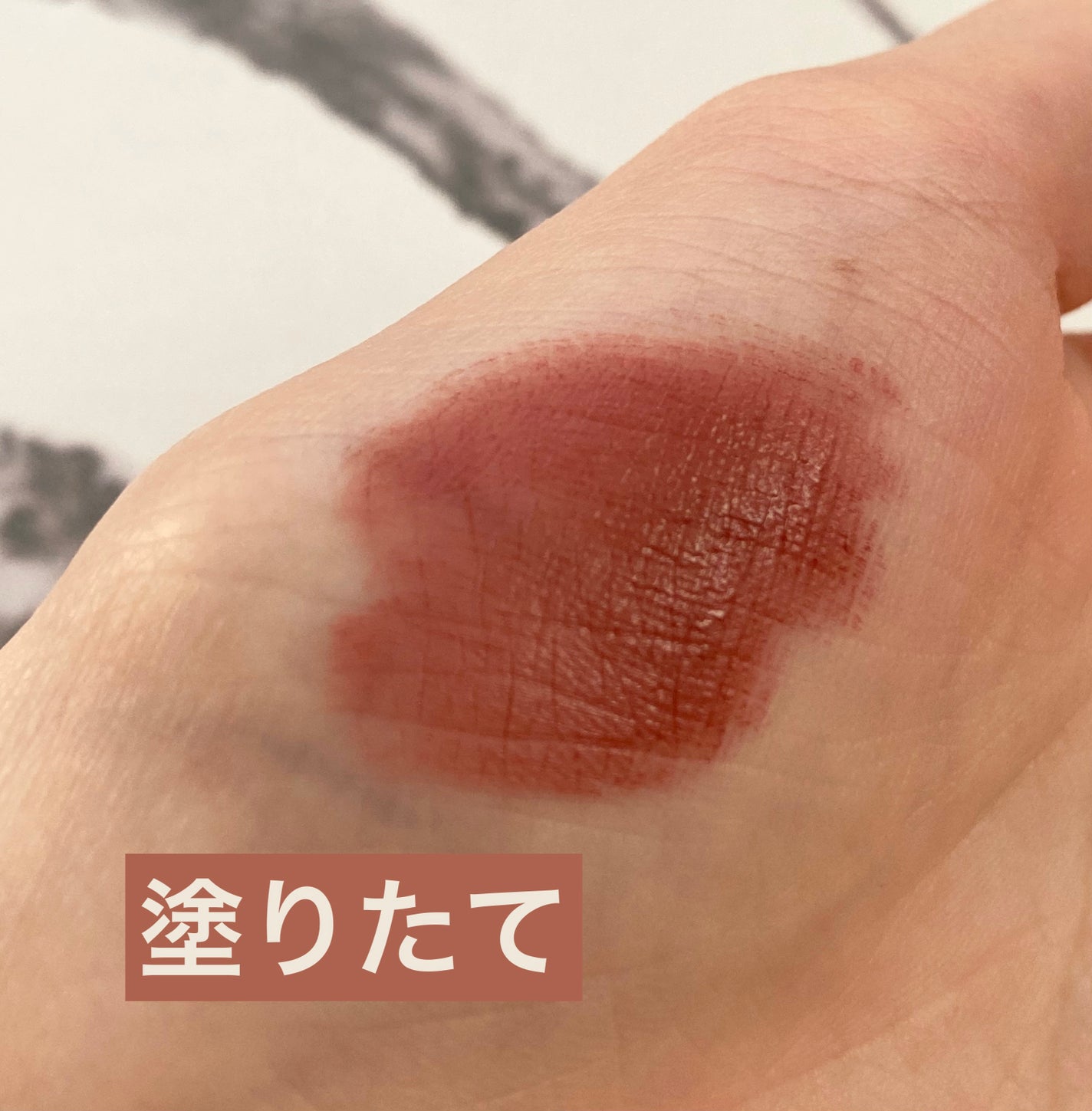 リップモンスター スフレマット/KATE/口紅を使ったクチコミ(2枚目)