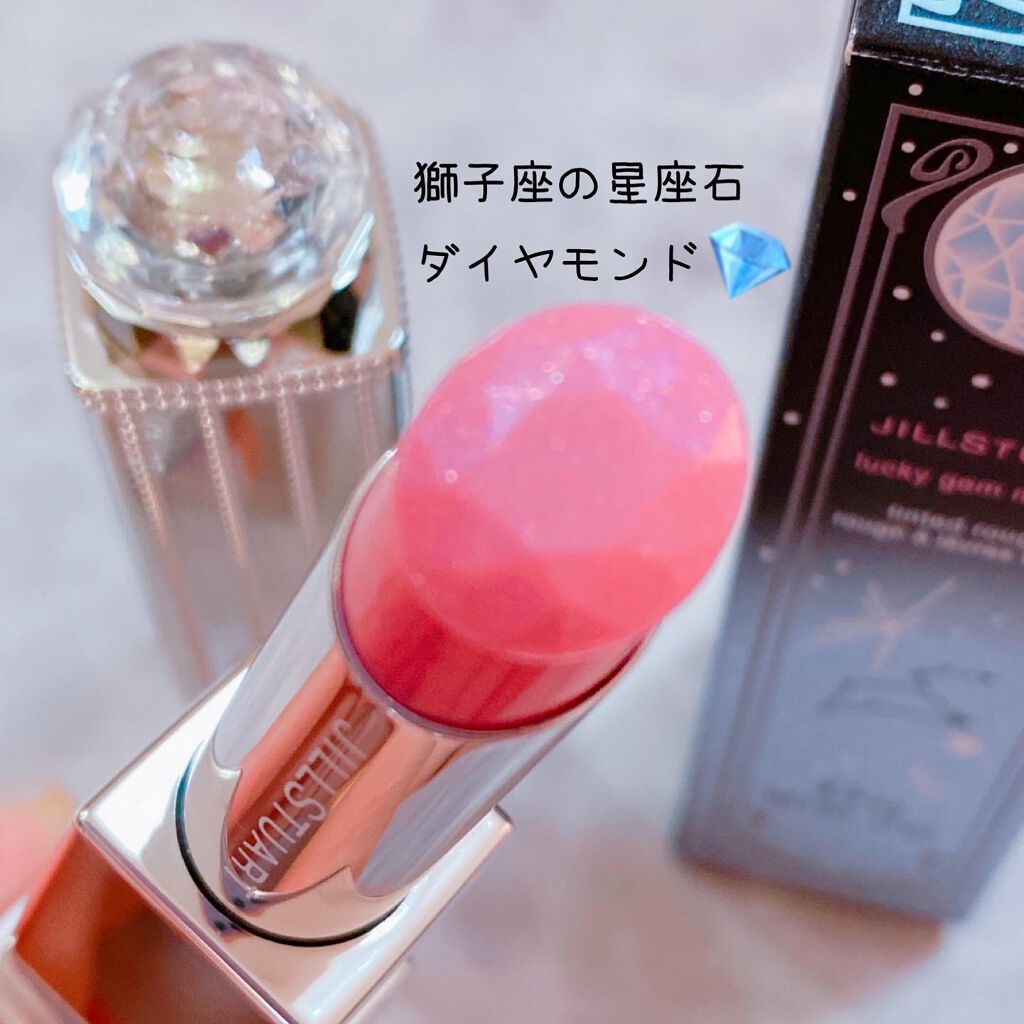 ラッキージェム マイリップス/JILL STUART/口紅を使ったクチコミ(2枚目)