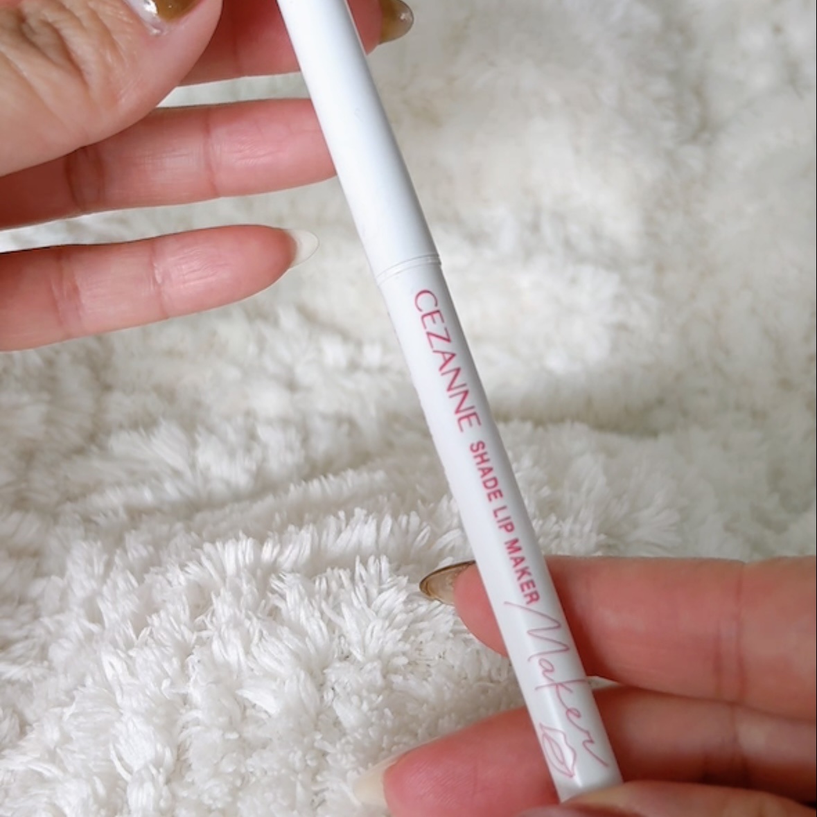 影色リップメイカー/CEZANNE/口紅・グロス・リップライナー・リップケアを使ったクチコミ（3枚目）