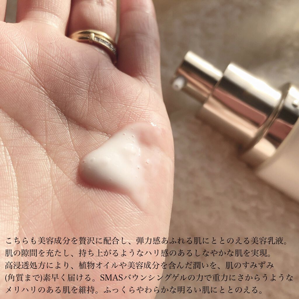 インフィニティのスキンケア・基礎化粧品 プレステジアス