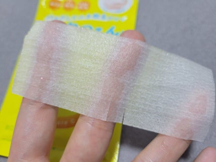 BHクリアノーズパック/CucuporeC/シートマスク・パックを使ったクチコミ(5枚目)