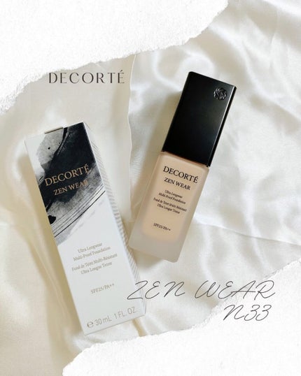 ゼン ウェア フルイド/DECORTÉ/リキッドファンデーションを使ったクチコミ(1枚目)