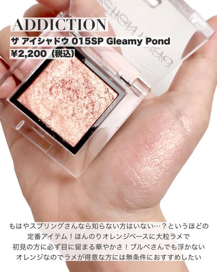 ディオール バックステージ アイ パレット/Dior/アイシャドウパレットを使ったクチコミ(4枚目)