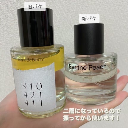 オードパフューム イートザピーチ/Addct/香水(レディース)を使ったクチコミ(2枚目)