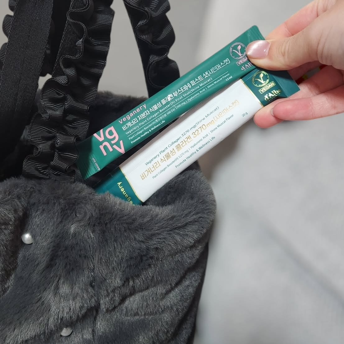 ヴィーガナリー植物性コラーゲン/ダルバ/美容サプリメントを使ったクチコミ(3枚目)