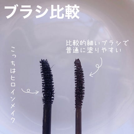 ハンオールフィックスマスカラ/rom&nd/マスカラを使ったクチコミ(4枚目)