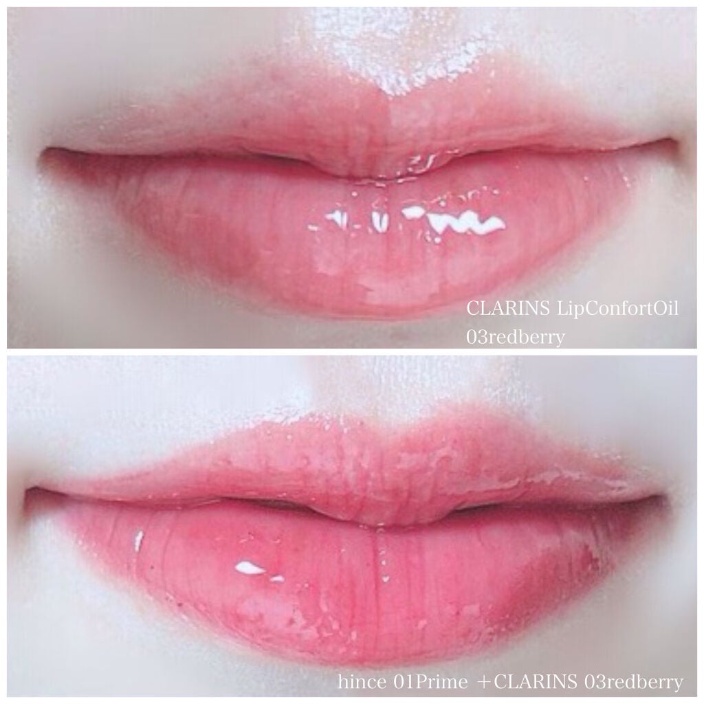 コンフォート リップオイル /CLARINS/リップグロスを使ったクチコミ(2枚目)