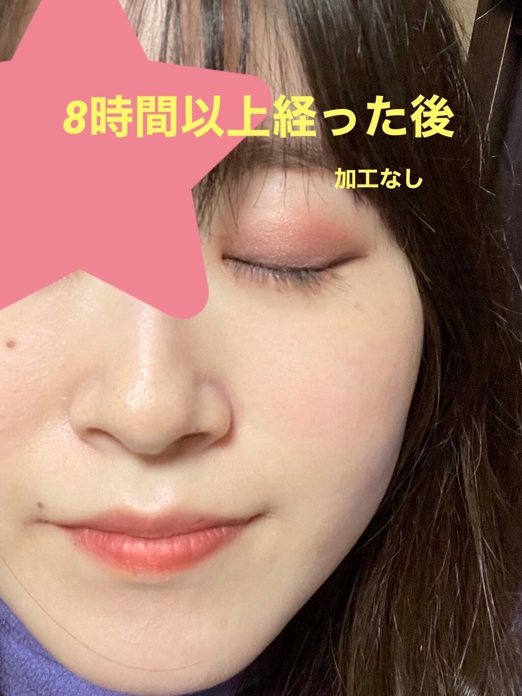 ダブルラスティング セラムファンデーション/ETUDE/リキッドファンデーションを使ったクチコミ(3枚目)