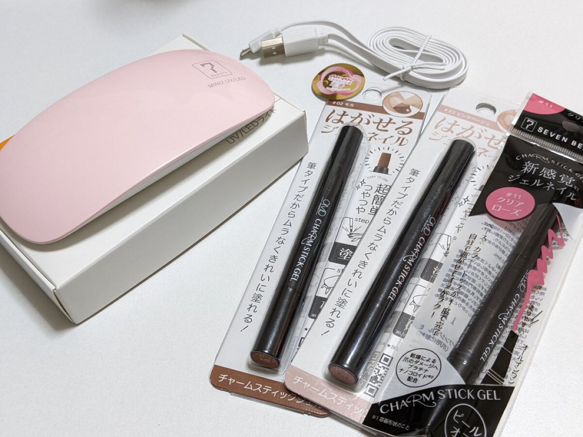 チャームスティックジェル #02 モカ/OMD/オールインワンネイルを使ったクチコミ（3枚目）