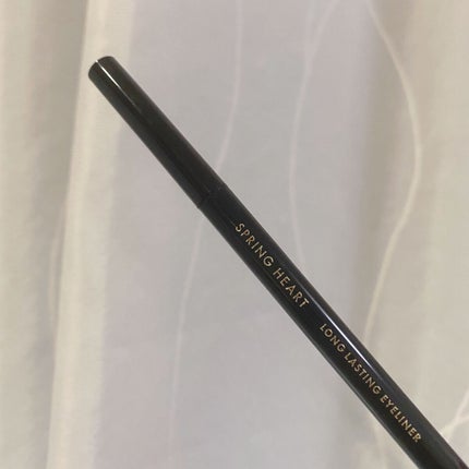 ロングラスティングアイライナー/スプリングハート/ペンシルアイライナーを使ったクチコミ(4枚目)