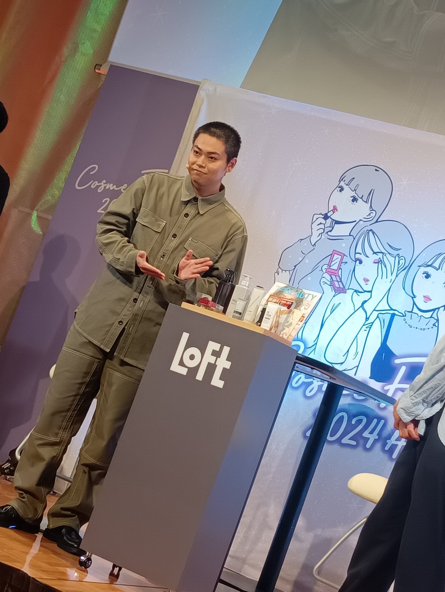 âŠððªððð on LIPS ãðïžãããã³ã¹ã¡ãã§ã¹ãã£ãã«åå ã¬ãðïž9æ7æ¥ã«å€§éªã«ãŠé..ãïŒ7æç®ïŒ