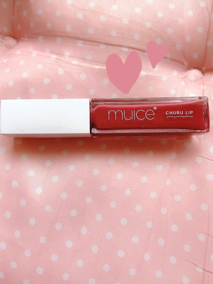 ちゅるリップランパー SP07 モーヴローズ(限定)/muice/リッププランパーを使ったクチコミ(1枚目)