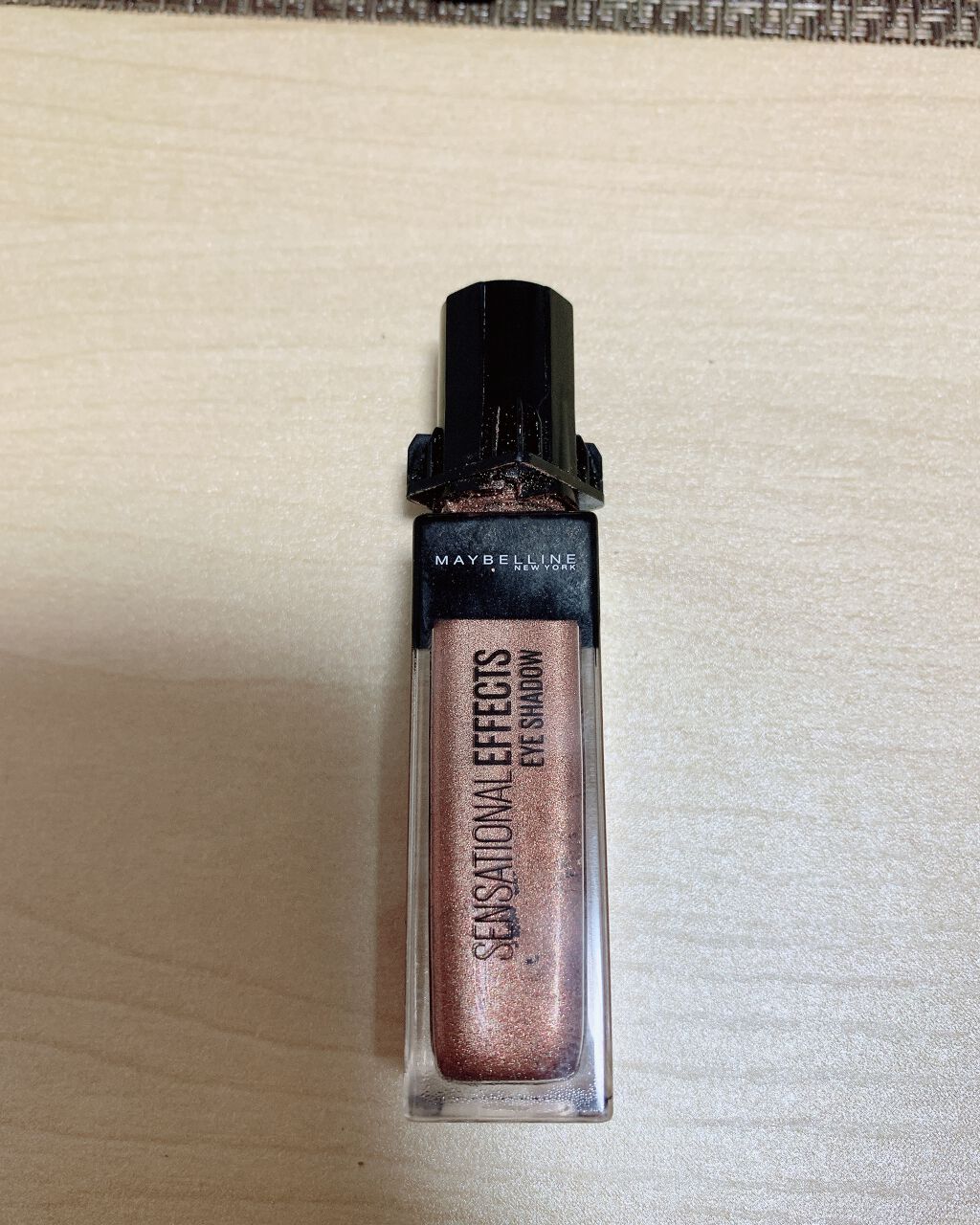 センセーショナルエフェクト アイシャドウ S04 モカグロス/MAYBELLINE NEW YORK/リキッドアイシャドウを使ったクチコミ（1枚目）