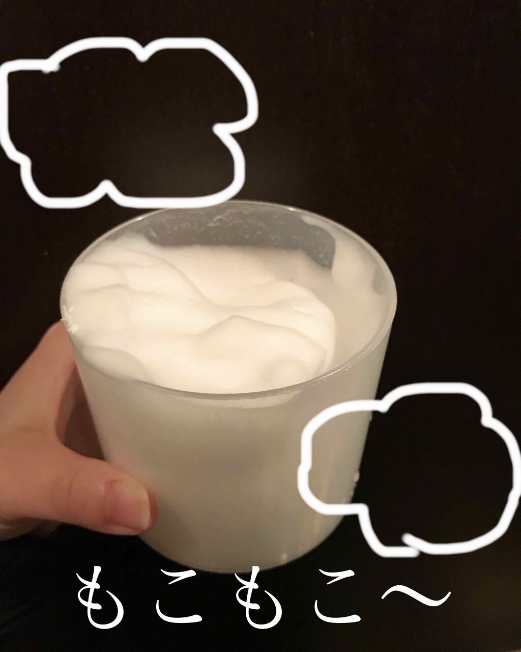 ãªããžC é
µçŽ æŽé¡ããŠããŒ/ãªããž/æŽé¡ããŠããŒã䜿ã£ãã¯ãã³ãïŒ2æç®ïŒ