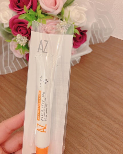 AZ アゼフィットスポッツ/NIKI PITA/フェイスクリームを使ったクチコミ(4枚目)