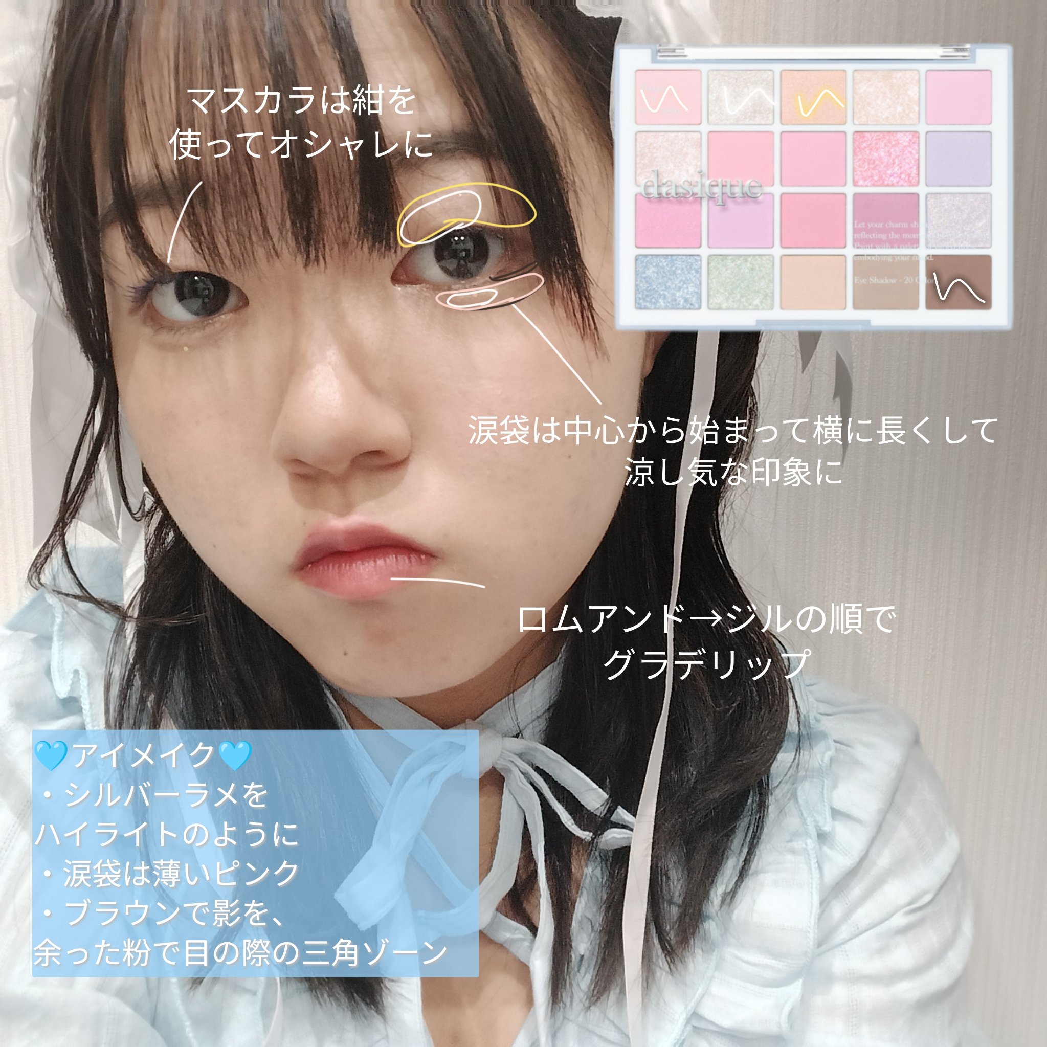 ジルスチュアート ルージュ リップブロッサム 118 cinnamon rose/JILL STUART/口紅を使ったクチコミ（3枚目）