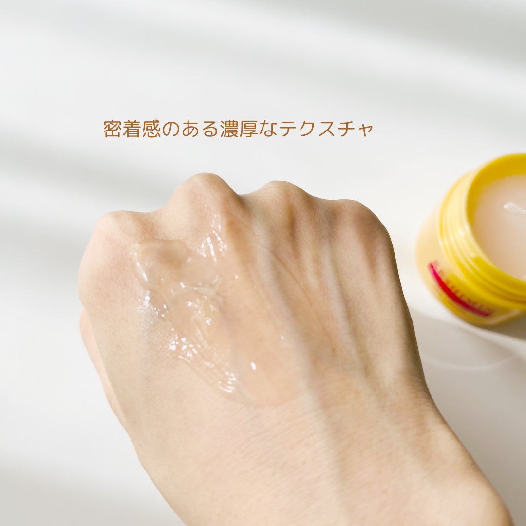 リンクルケアプラスジェルクリーム/ケシミン/フェイスクリームを使ったクチコミ(4枚目)