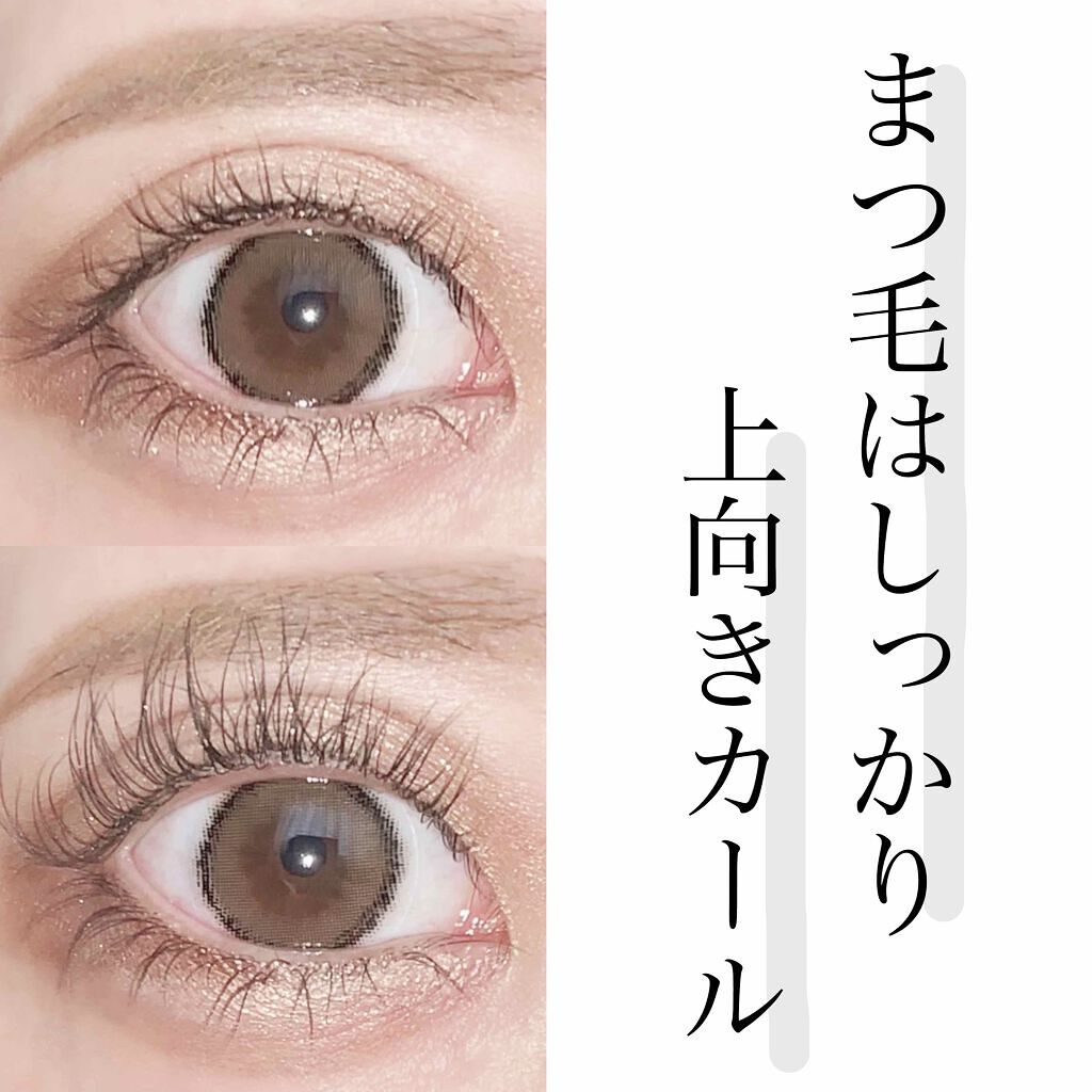 グン!と上向きまつげが欲しいなら…優秀ビューラーをGETしよ♡のサムネイル