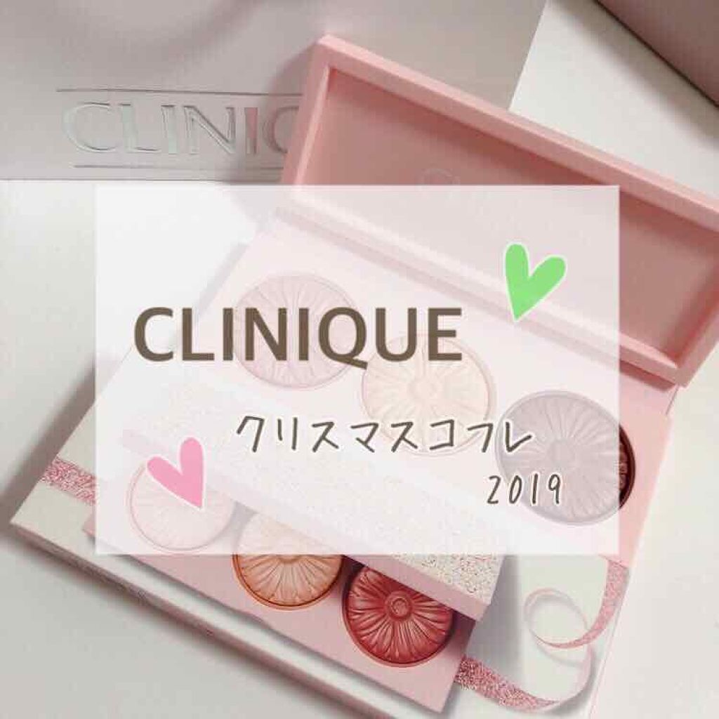 チーク ポップ/CLINIQUE/パウダーチークを使ったクチコミ(1枚目)