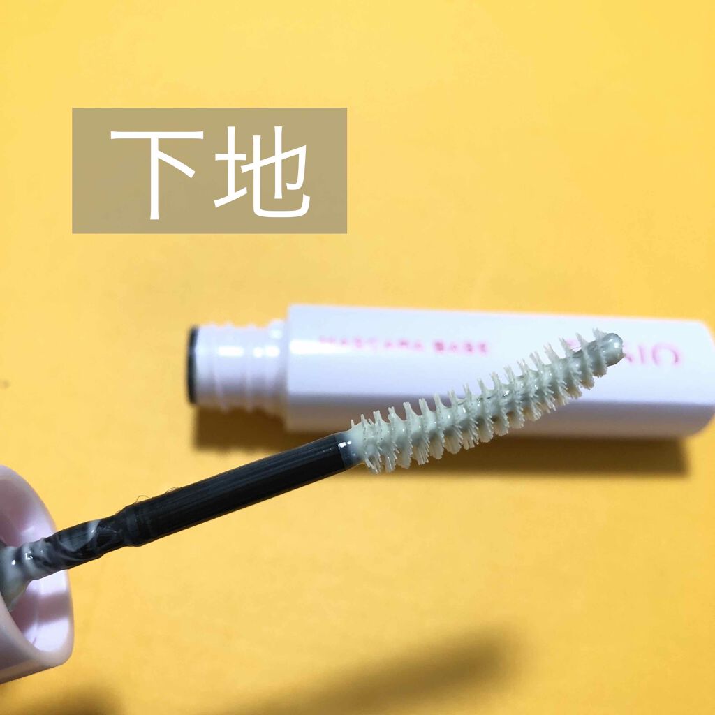 マスカラ ベース（ロング/ボリューム）/FASIO/マスカラ下地を使ったクチコミ（3枚目）