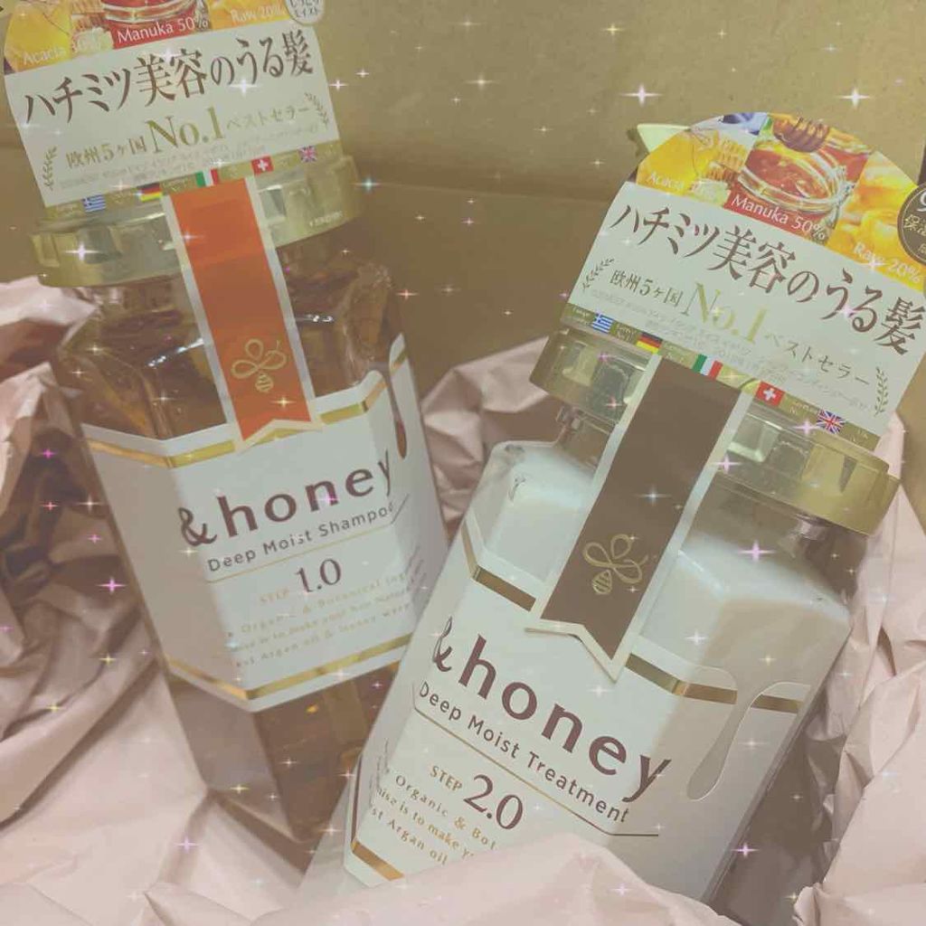 ディープモイスト シャンプー1.0/ヘアトリートメント2.0/&honey/市販シャンプーを使ったクチコミ(2枚目)