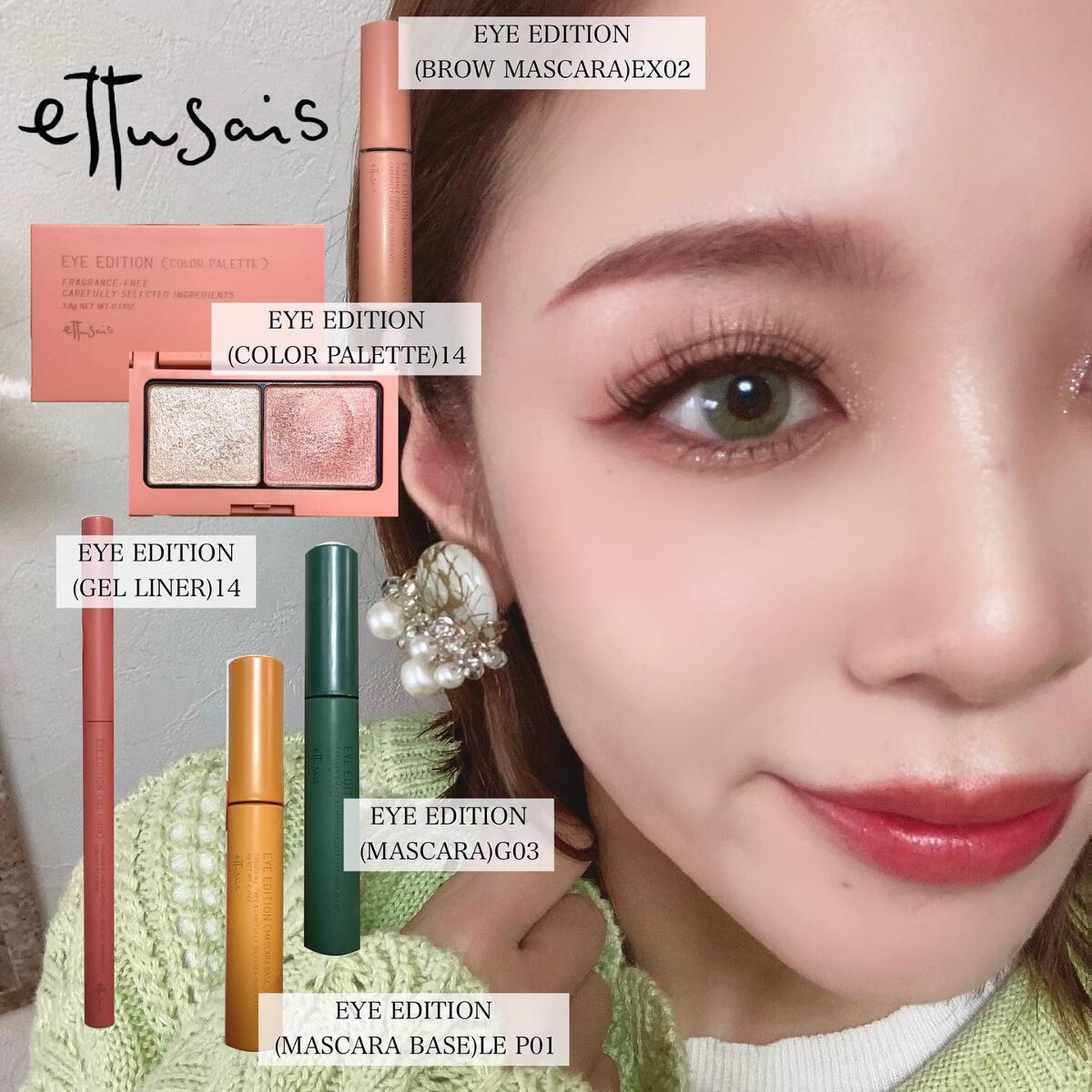 ð«§hitomið«§ on LIPS ãïŒæ¥ã³ã¹ã¡ã§æ¥ã¡ã€ã¯ðžïŒŒãšãã¥ã»ã®ãžã§ã«ã©ã€ããŒã奜ãã§ãã䜿..ãïŒ1æç®ïŒ