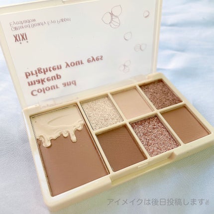 ごんす@YouTube始めました on LIPS 「《HO1#杏仁棒果》商品の名前は韓国語でよく分からんかった😅Q..」(5枚目)