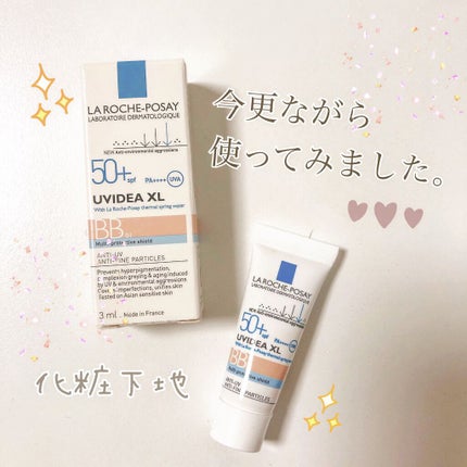 UVイデア XL ティント/ラ ロッシュ ポゼ/化粧下地を使ったクチコミ(1枚目)