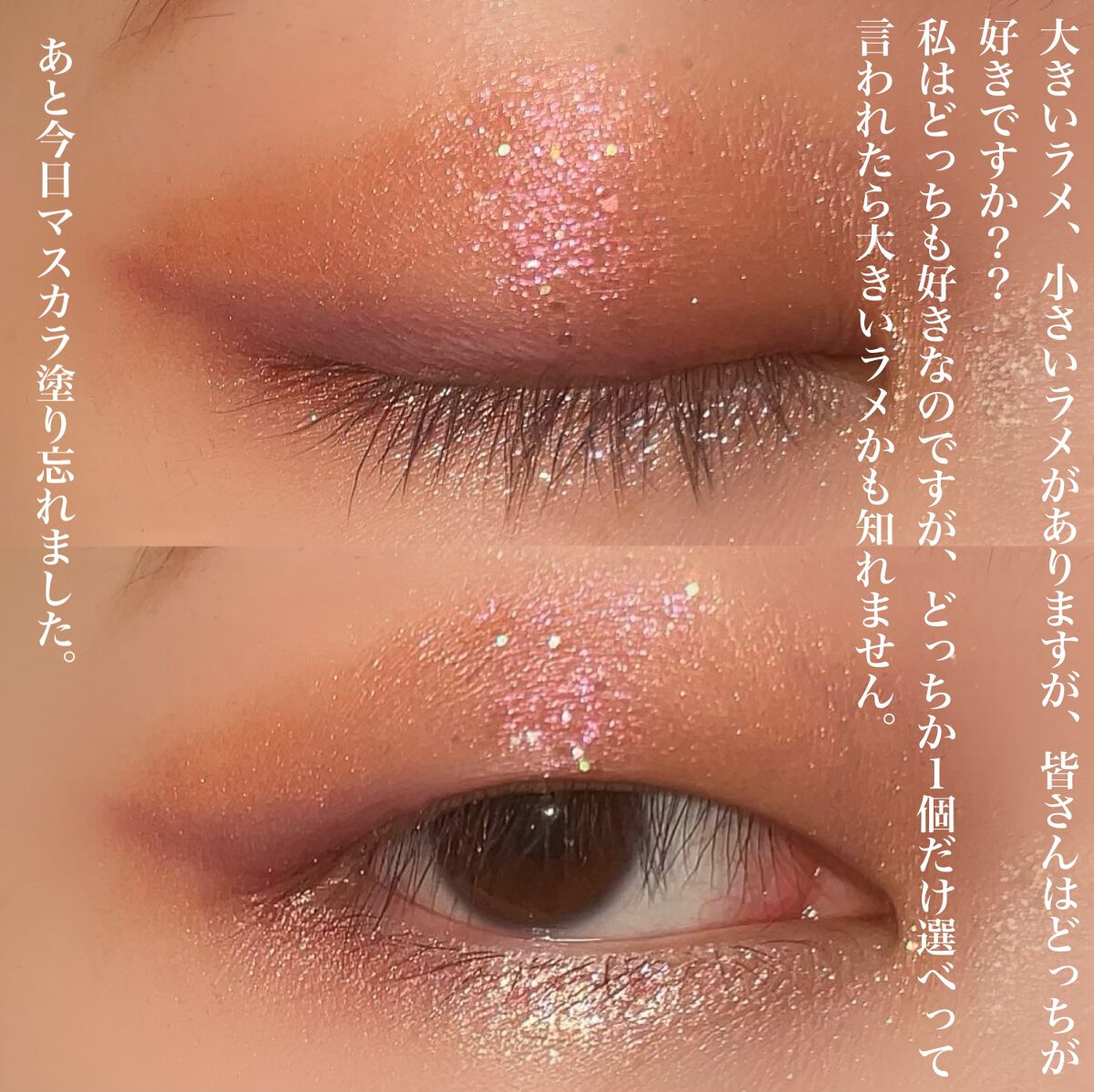 アイカラーパレット/heme/アイシャドウパレットを使ったクチコミ（3枚目）