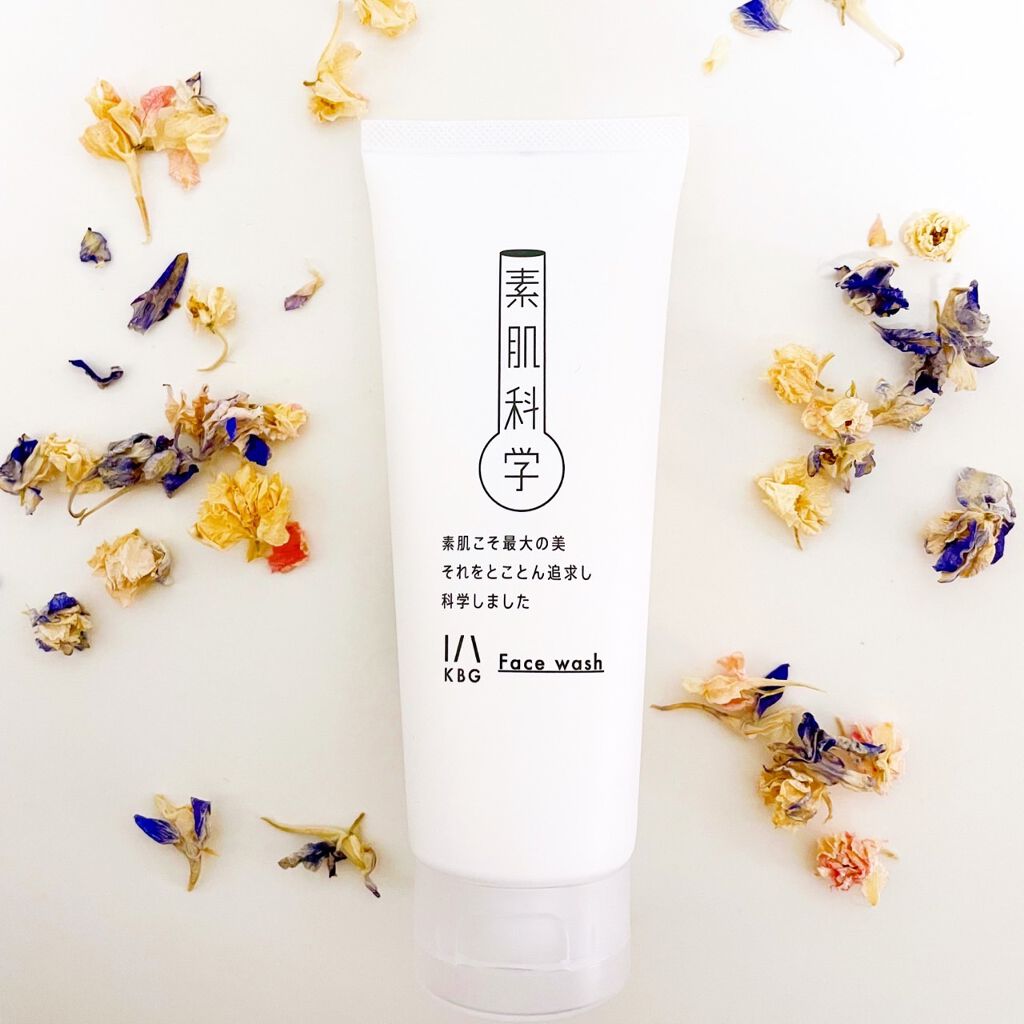 洗顔フォーム/素肌科学/洗顔フォームを使ったクチコミ（1枚目）
