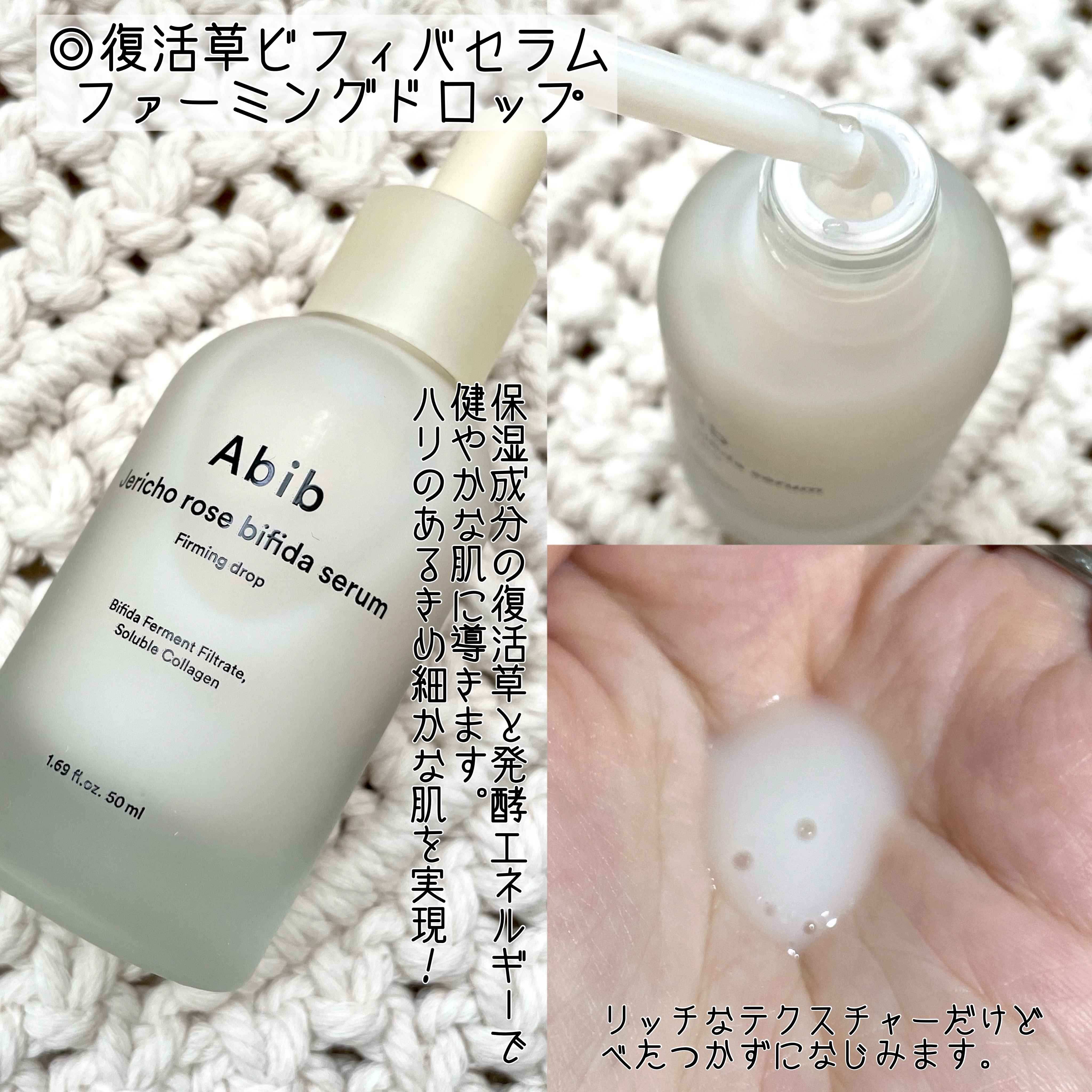 クイック サンスティック プロテクションバー/Abib /日焼け止めスティックを使ったクチコミ（3枚目）