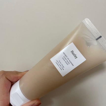 みゆう on LIPS 「ハクスリーの提供品スリープマスクいただきました。使用感は最初も..」(1枚目)