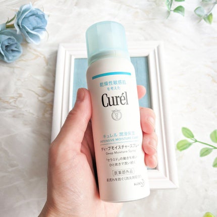 ディープモイスチャースプレー/キュレル/ミスト状化粧水を使ったクチコミ(3枚目)